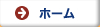 第22回日本創傷・オストミー・失禁管理学会学術集会トップページ